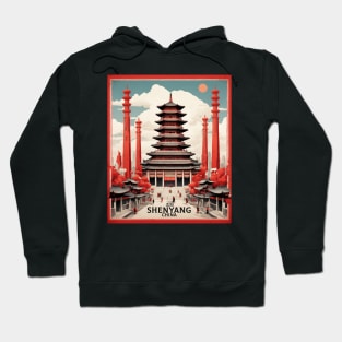 Shenyang China Vintage Poster Tourism Temples Hoodie